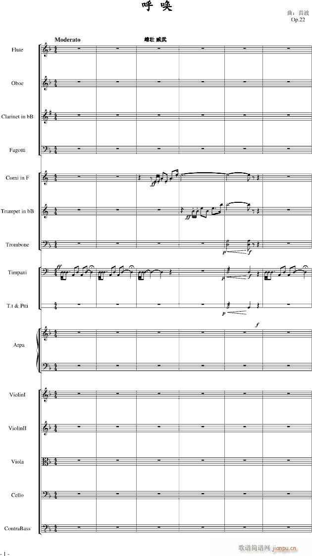 �� ���(���V)1