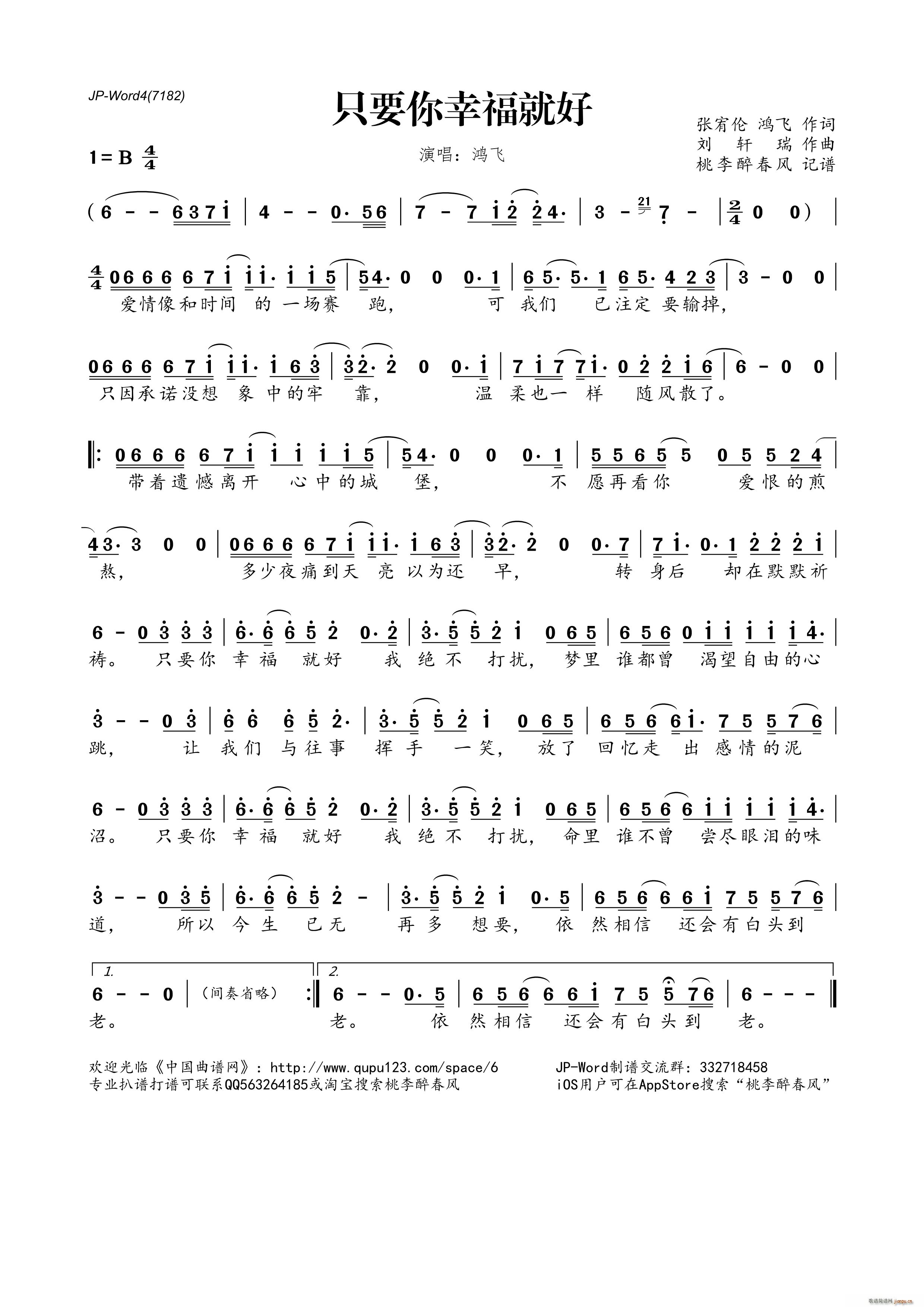 ֻҪ���Ҹ��ͺ�(���ָ��V)1