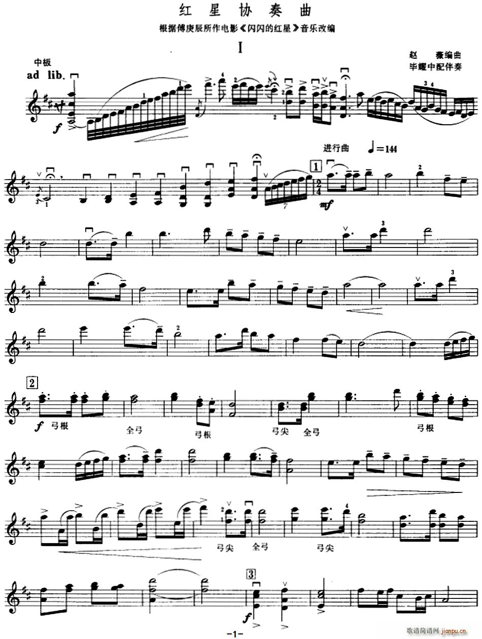 �t�ǅf(xi��)����(���ָ��V)1