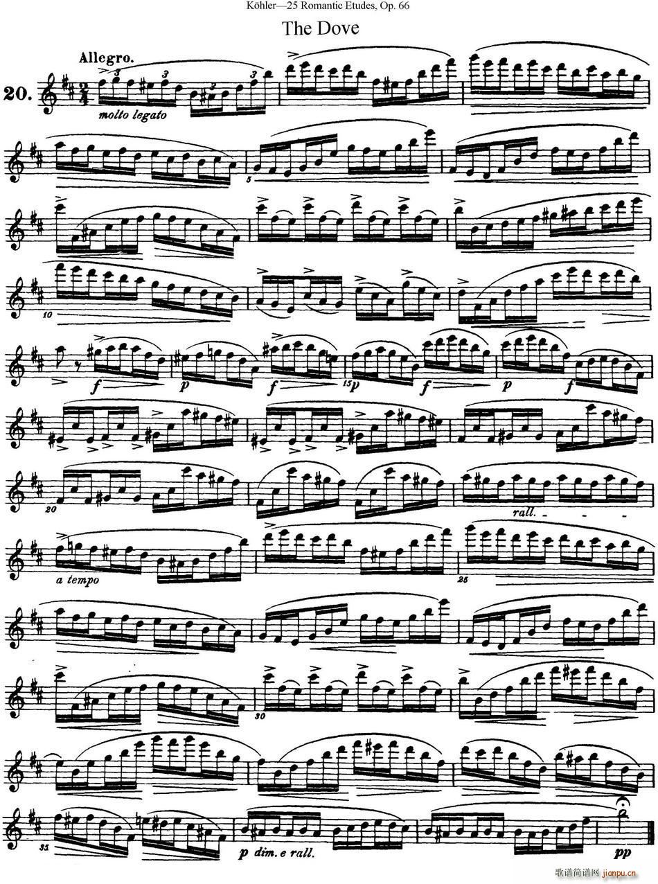 25��������������Ʒ66̖ NO 20(�Ѻ��V)1