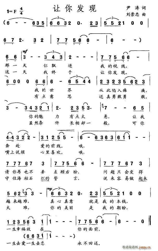 ׌��l(f��)�F(���ָ��V)1