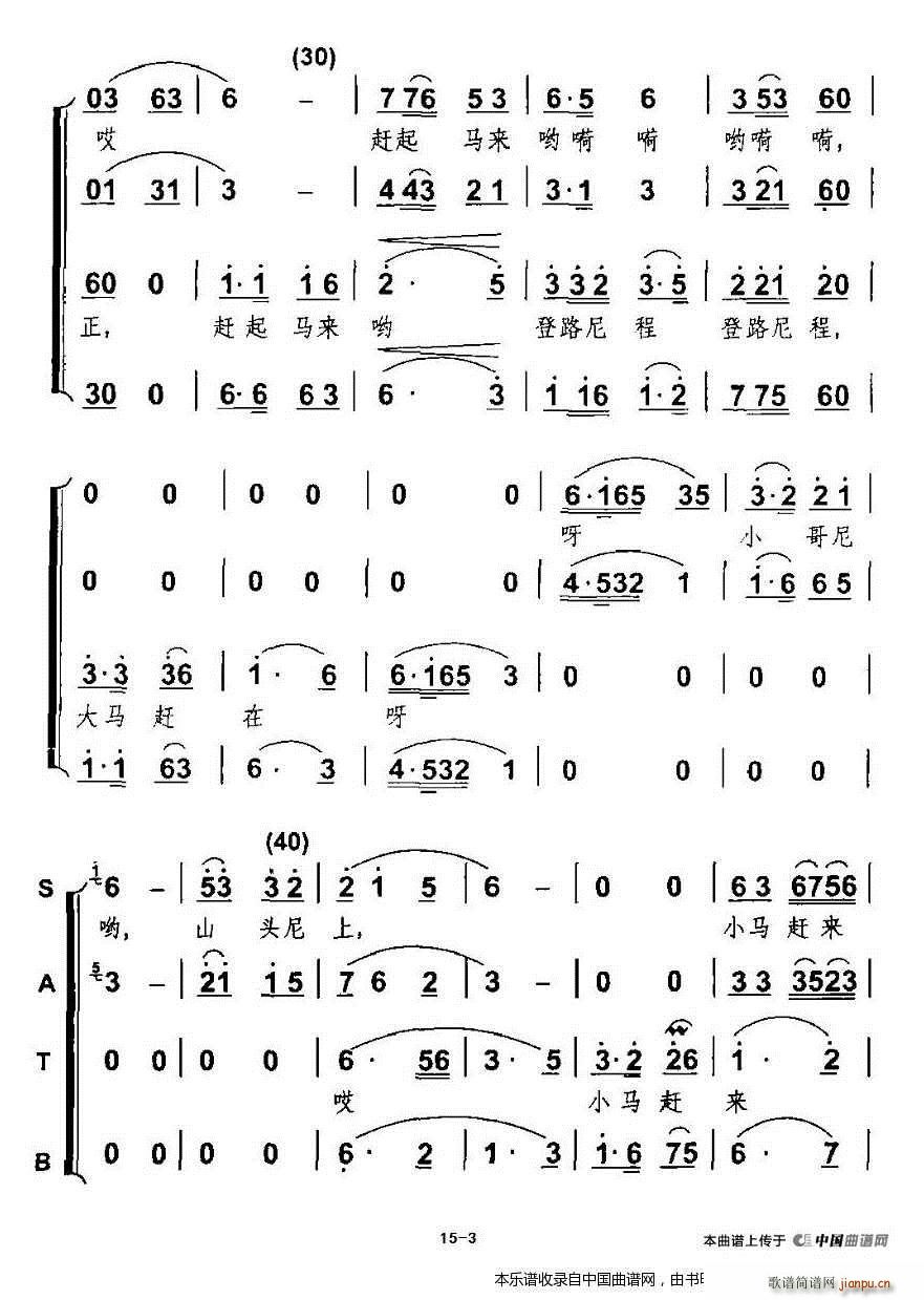 ���Rɽ�� �������ϳ��� �ϳ��V(�ϳ��V)3