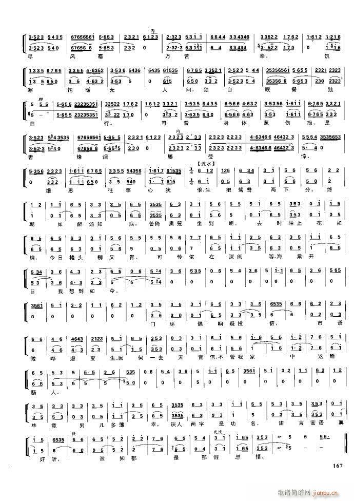 ����� �����F�� 162 220(�������V)6