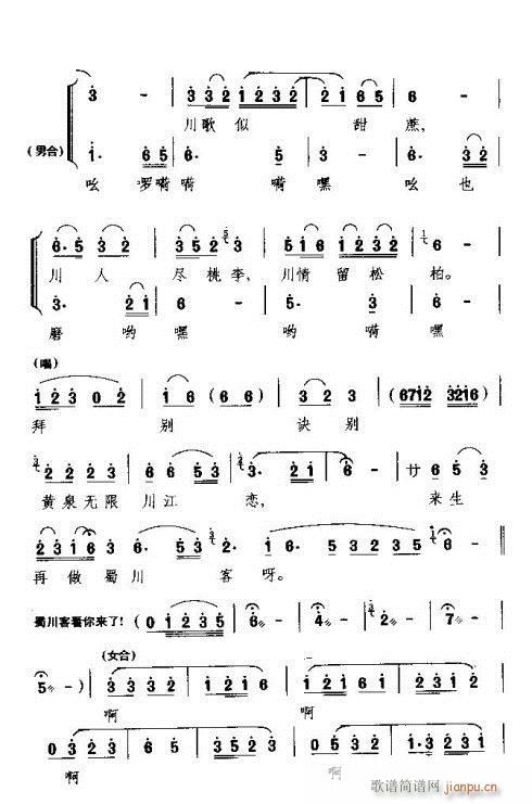 �����A�Ľ�Tȱ(���ָ��V)5