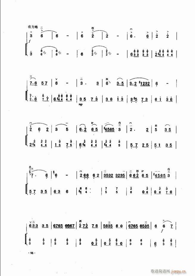 �Ї������������\�ϱ�����(l�� )�L(f��ng)�� 61 120(�����V)38