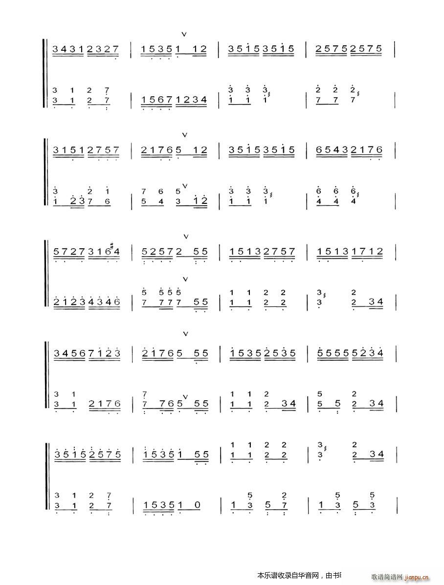 �Γ�꠆T֮��(�Ź~�P���V)3