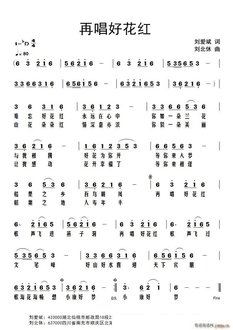 �ٳ��û��t(���ָ��V)1