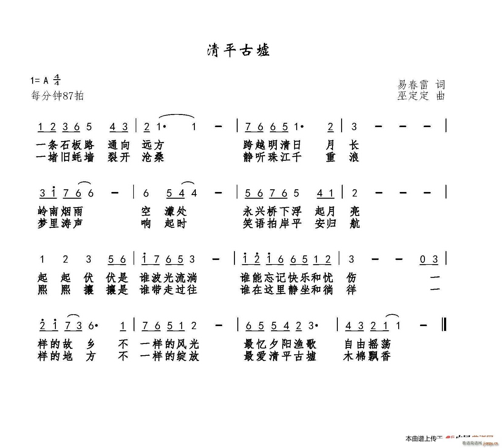 ?��ƽ����(���ָ��V)1