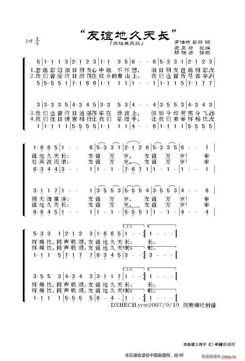 ��(��i)���m ���x�ؾ����L(ch��ng) ����(ʮ�ּ�����)1