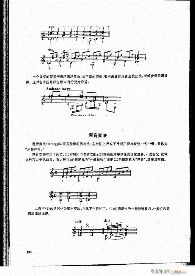 �ŵ伪������̳�181 240(�����V)18