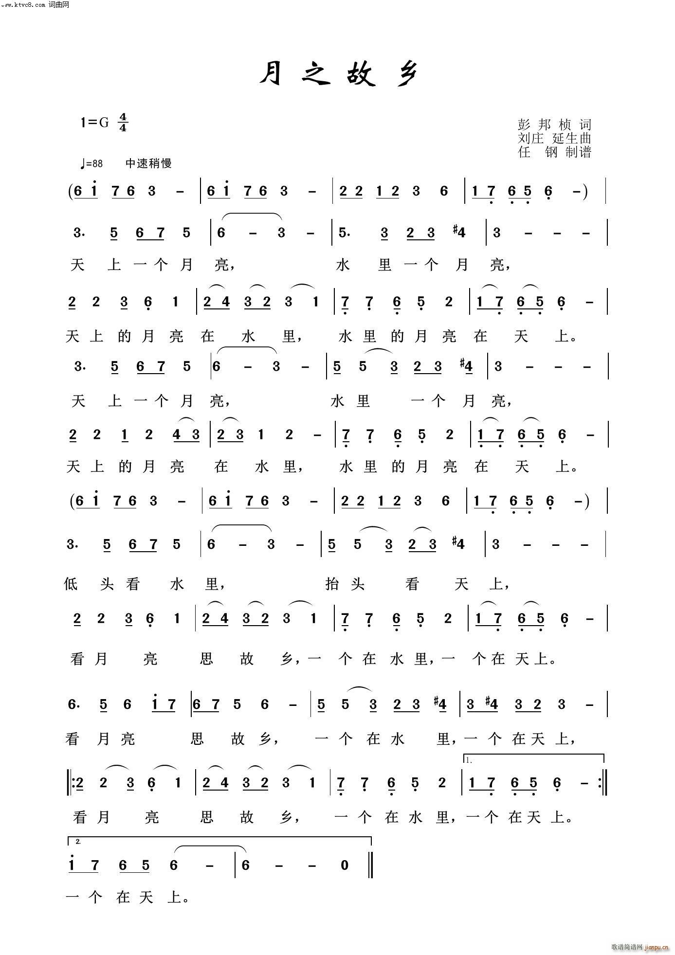 ��֮���l ӳɽ�t֮��(ʮ�ּ�����)1