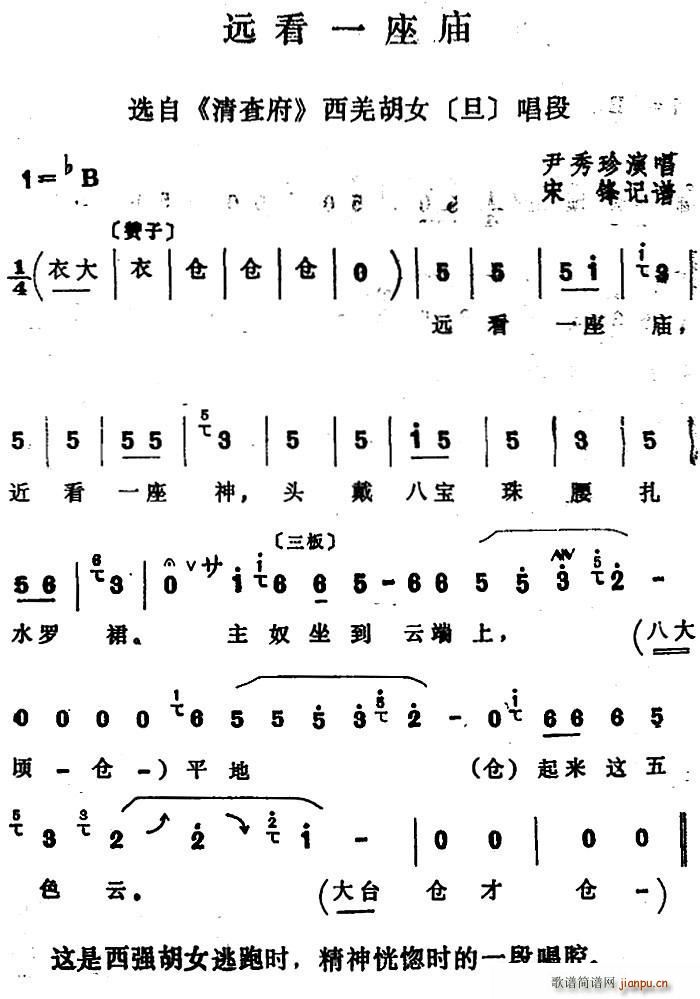 �Ĺ��� �h��һ���R �x�� ��鸮 ��Ǽ��Ů����(ʮ�ּ�����)1