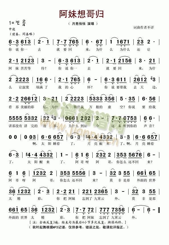 �������w(���ָ��V)1