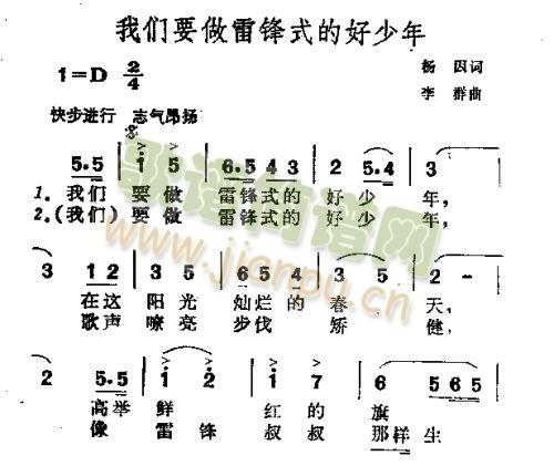 ���T(m��n)Ҫ�����hʽ�ĺ�����(ʮ�ּ�����)1