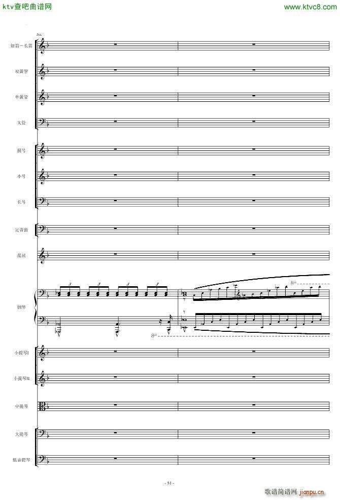 ���l�S�� ��مf(xi��)����(����V)51