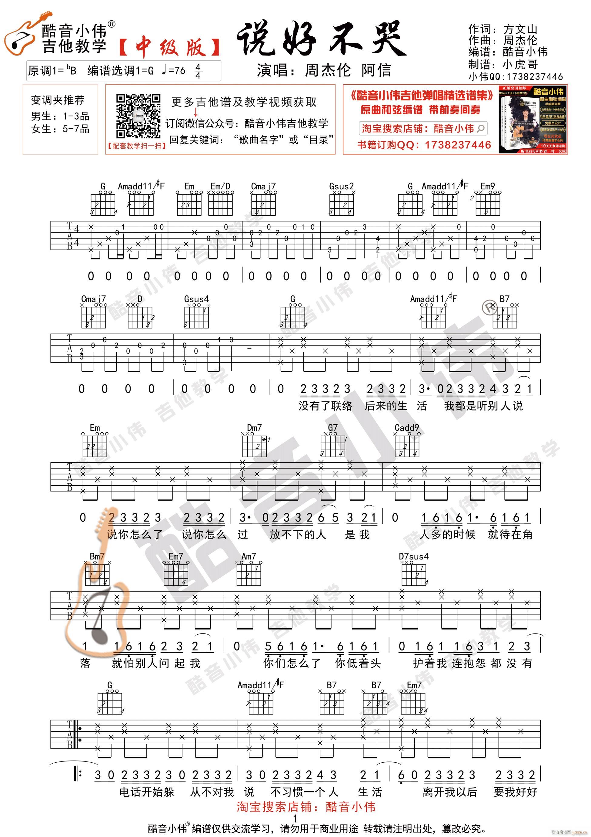 �f(shu��)�ò��� �м��� ����С�����������̌W(xu��)(�����V)1