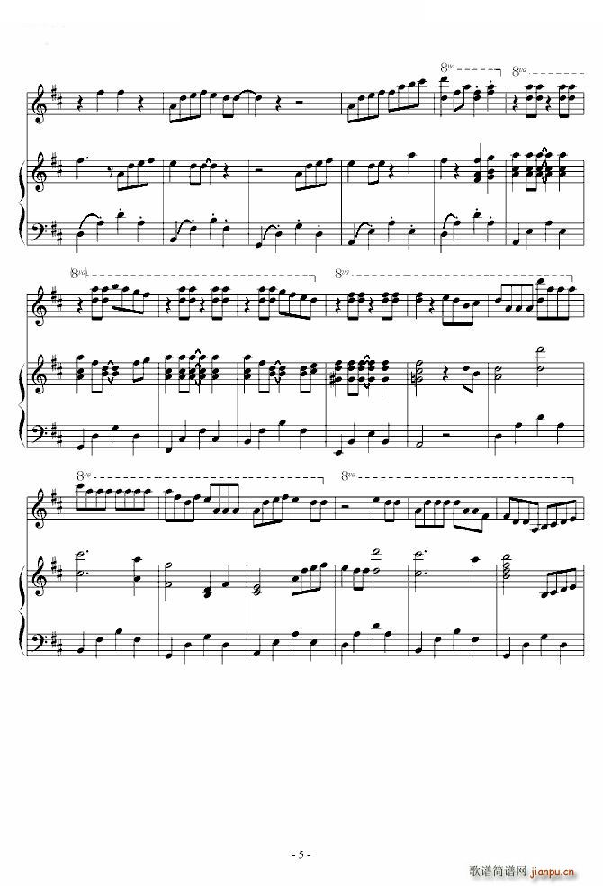 SUMMER �ݸ��ʘ�(l�� )��(����V)5