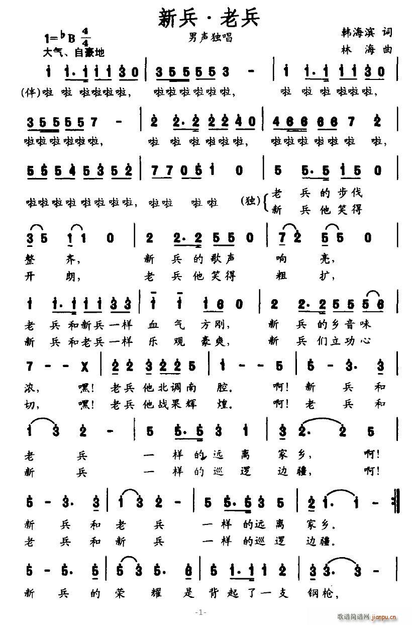 �±����ϱ�(���ָ��V)1