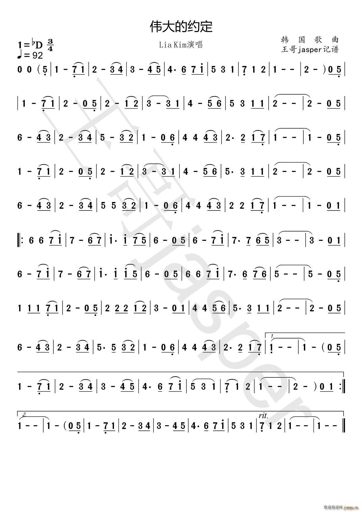 ����ļs�� Lia(���ָ��V)1