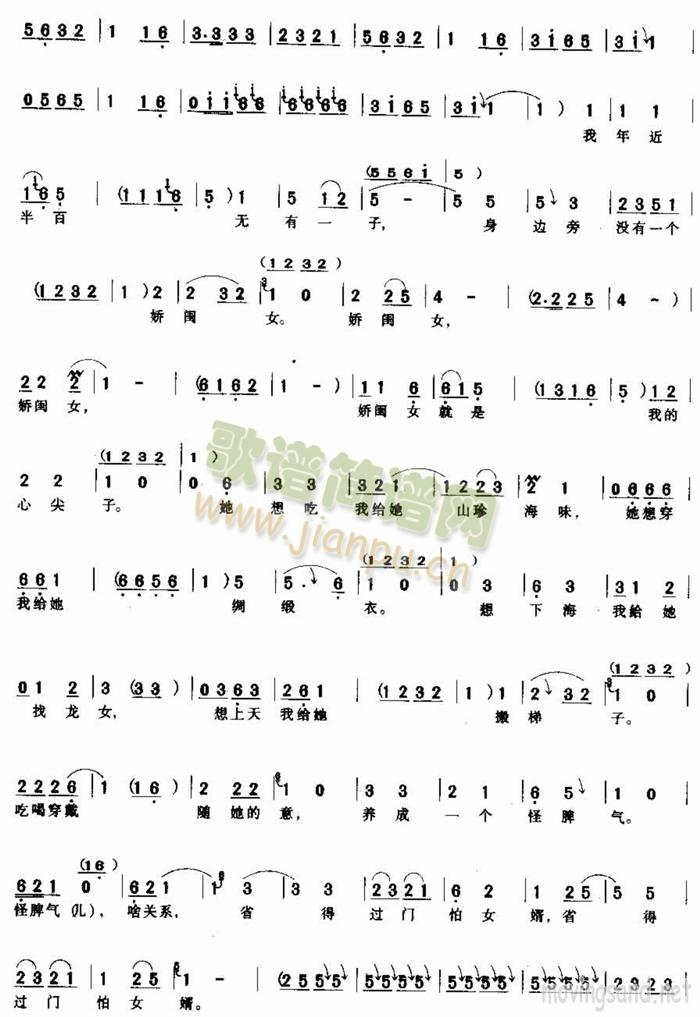 �m�ŷ��д���һ��(g��)��(���ָ��V)3