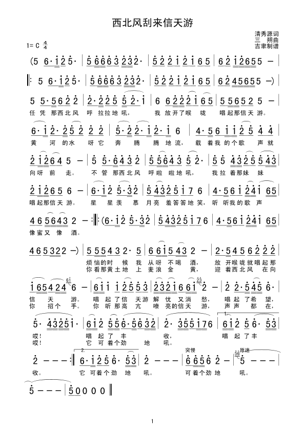 �����L(f��ng)�΁�(l��i)������(���ָ��V)1