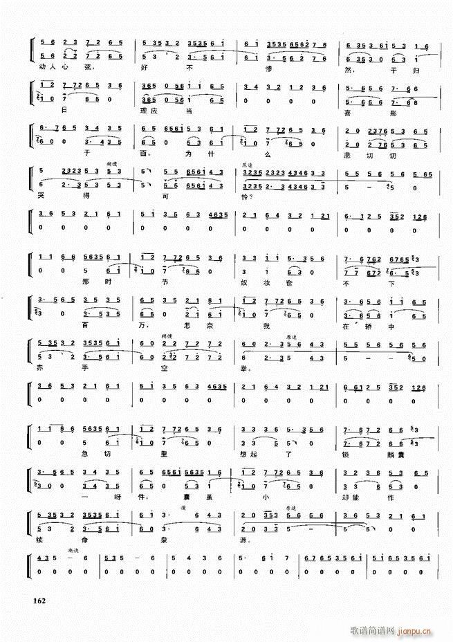 ������������ ��ǻ ���V ����121 180(�������V)42