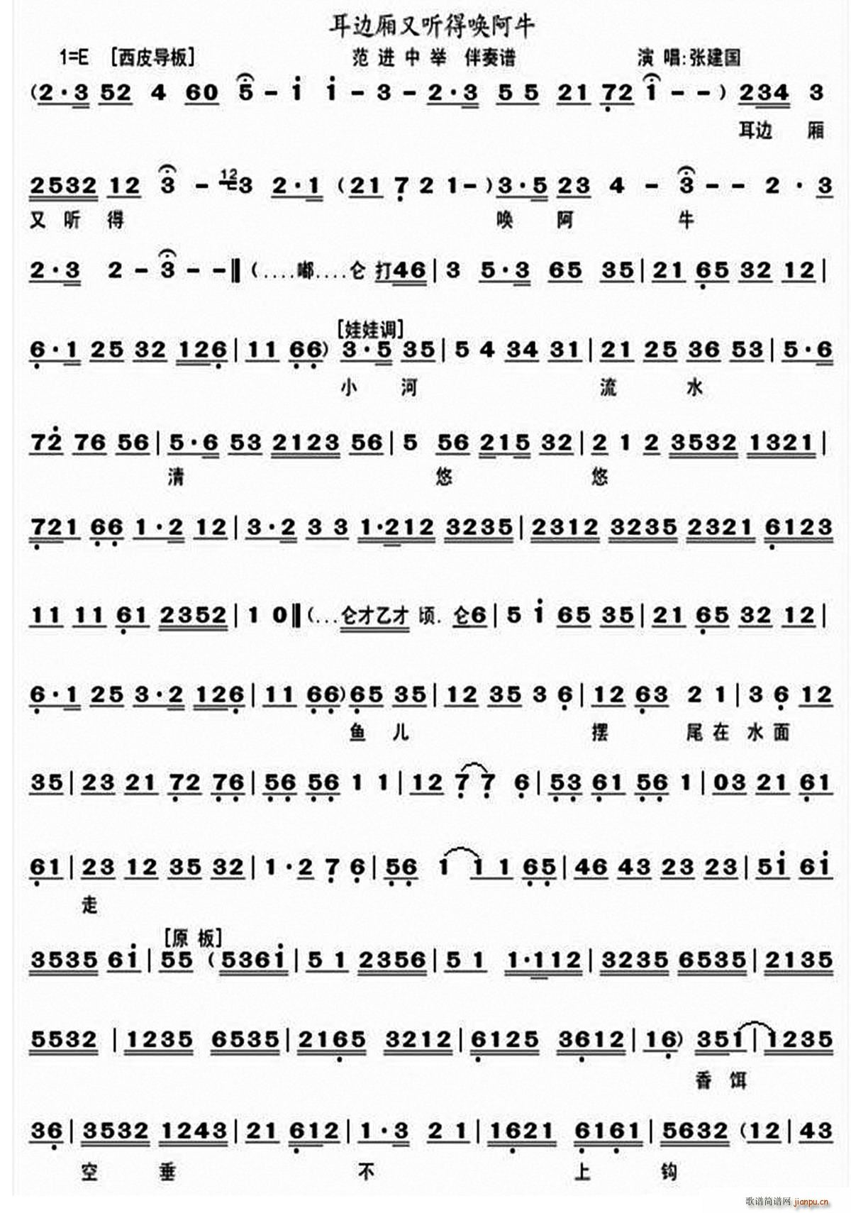 ��߅���� (t��ng)�Æ���ţ ���M(j��n)���e �x�� ���V(�������V)1