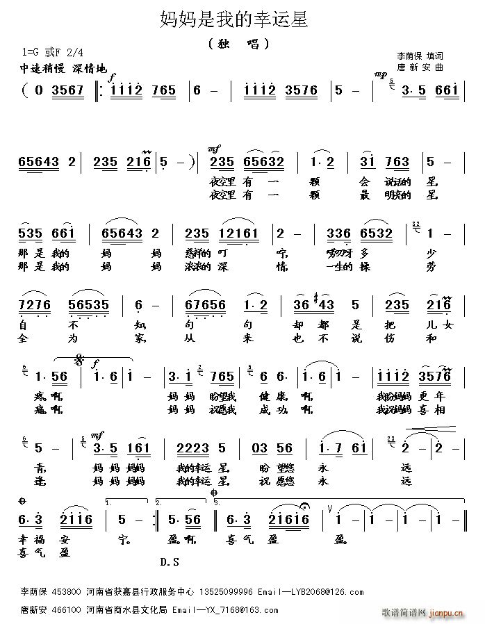 �������ҵ����\��(���ָ��V)1