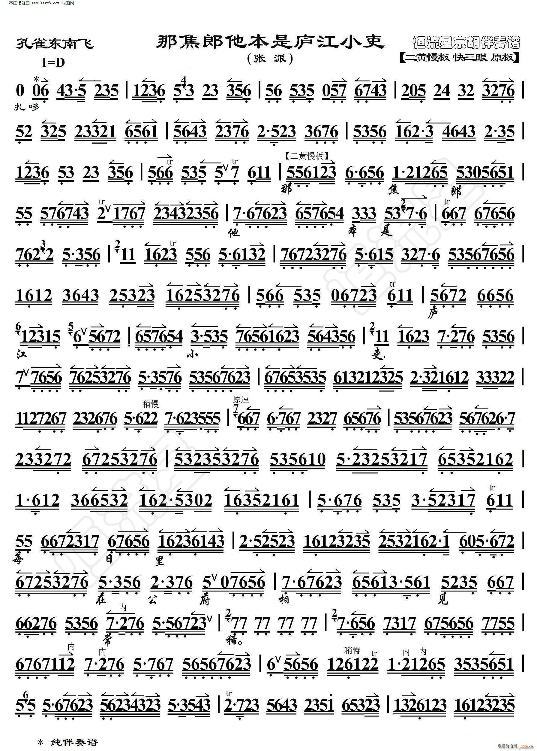 ��ȸ�|���w �ǽ��������Ǐ]��С�� ���������V(�������V)1