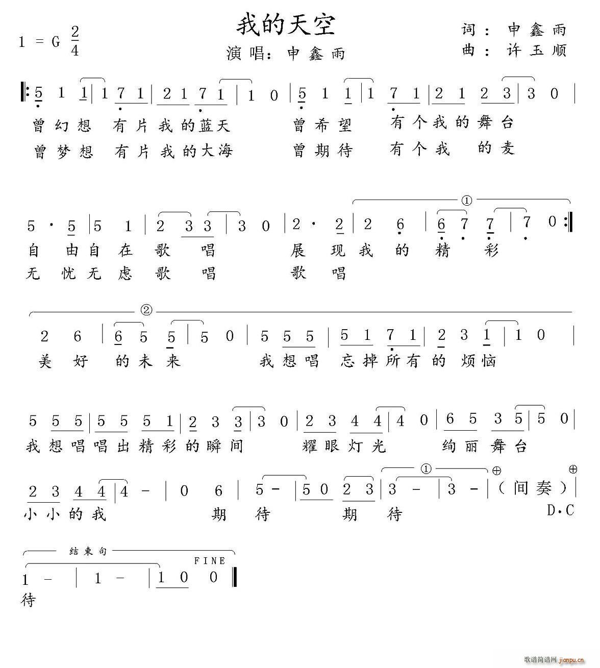 �ҵ����(���ָ��V)1