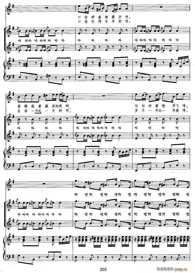 �������(���ָ��V)3