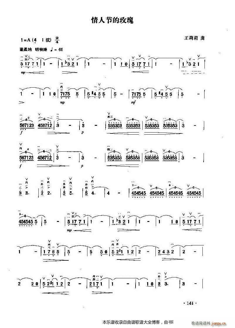 �������˹���õ��(�����V)1