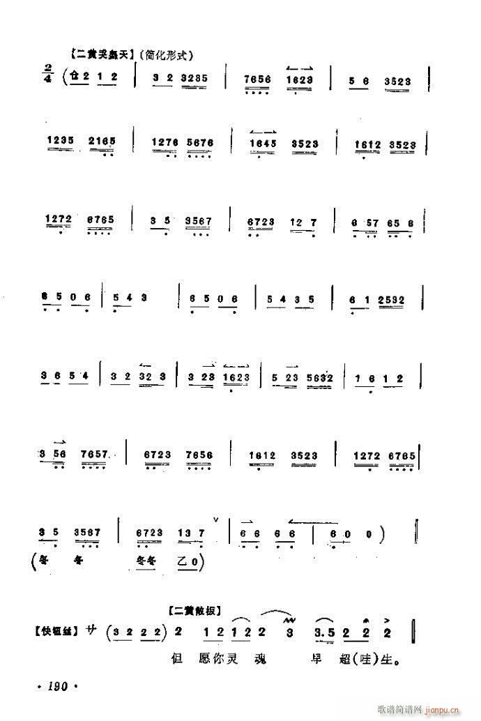 �Ѻ��ȹ�(�������V)24