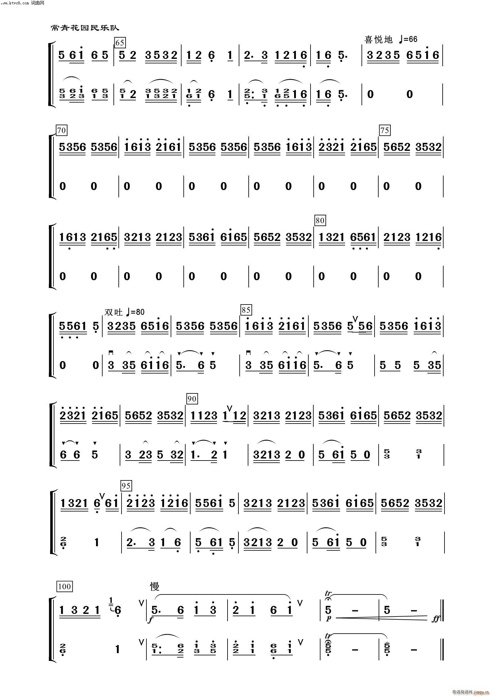 ���� ���� ����(l�� )����100��(���V)3