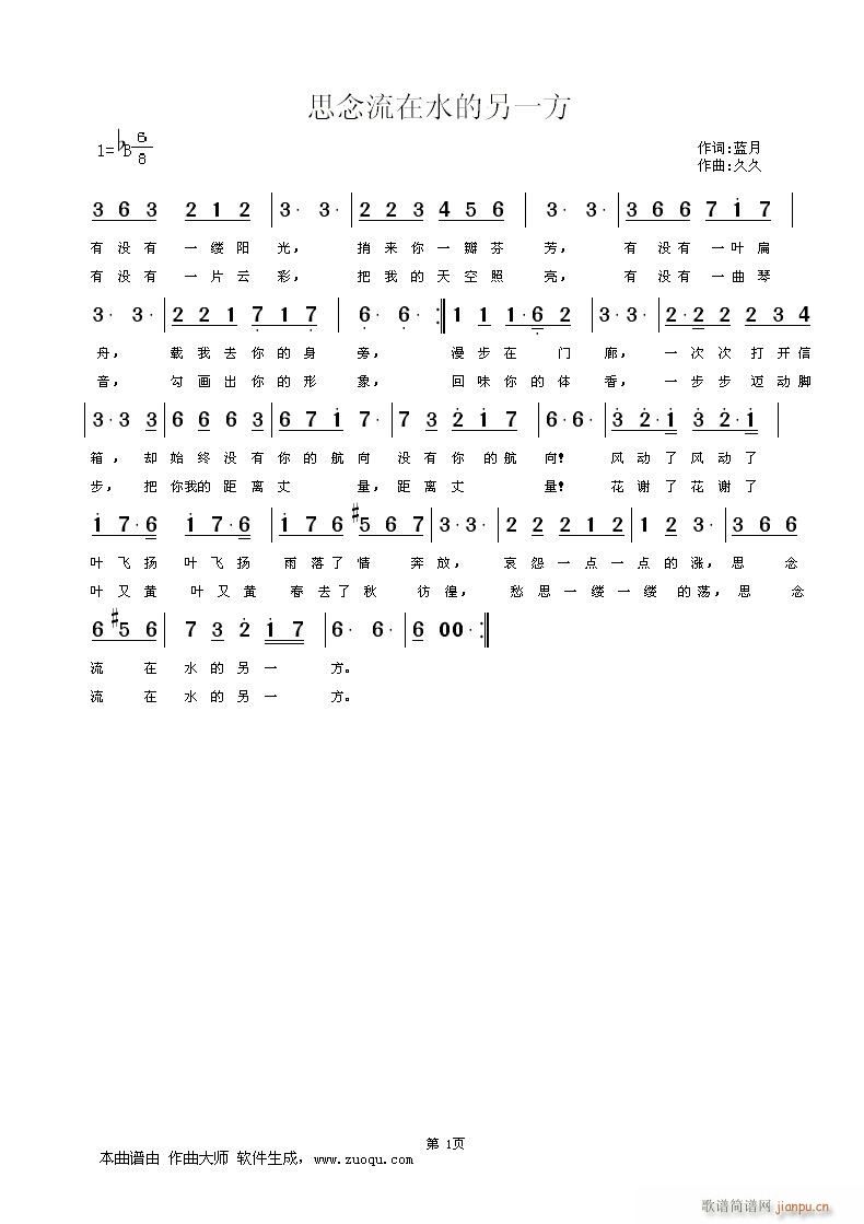 �{��(���ָ��V)1