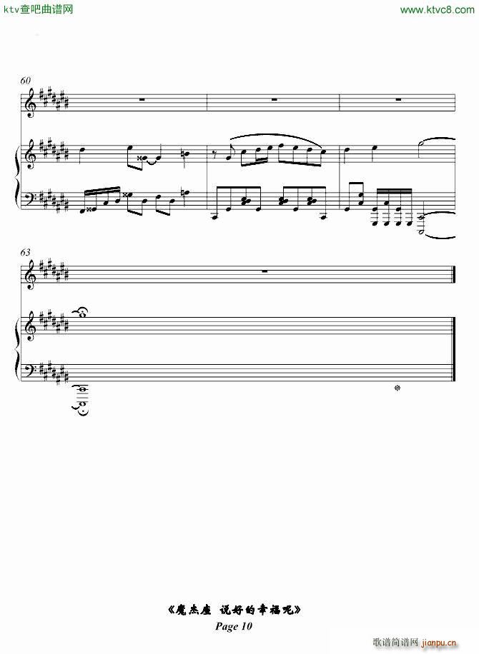 ħ���� �f(shu��)�õ��Ҹ��� �����V(����V)10