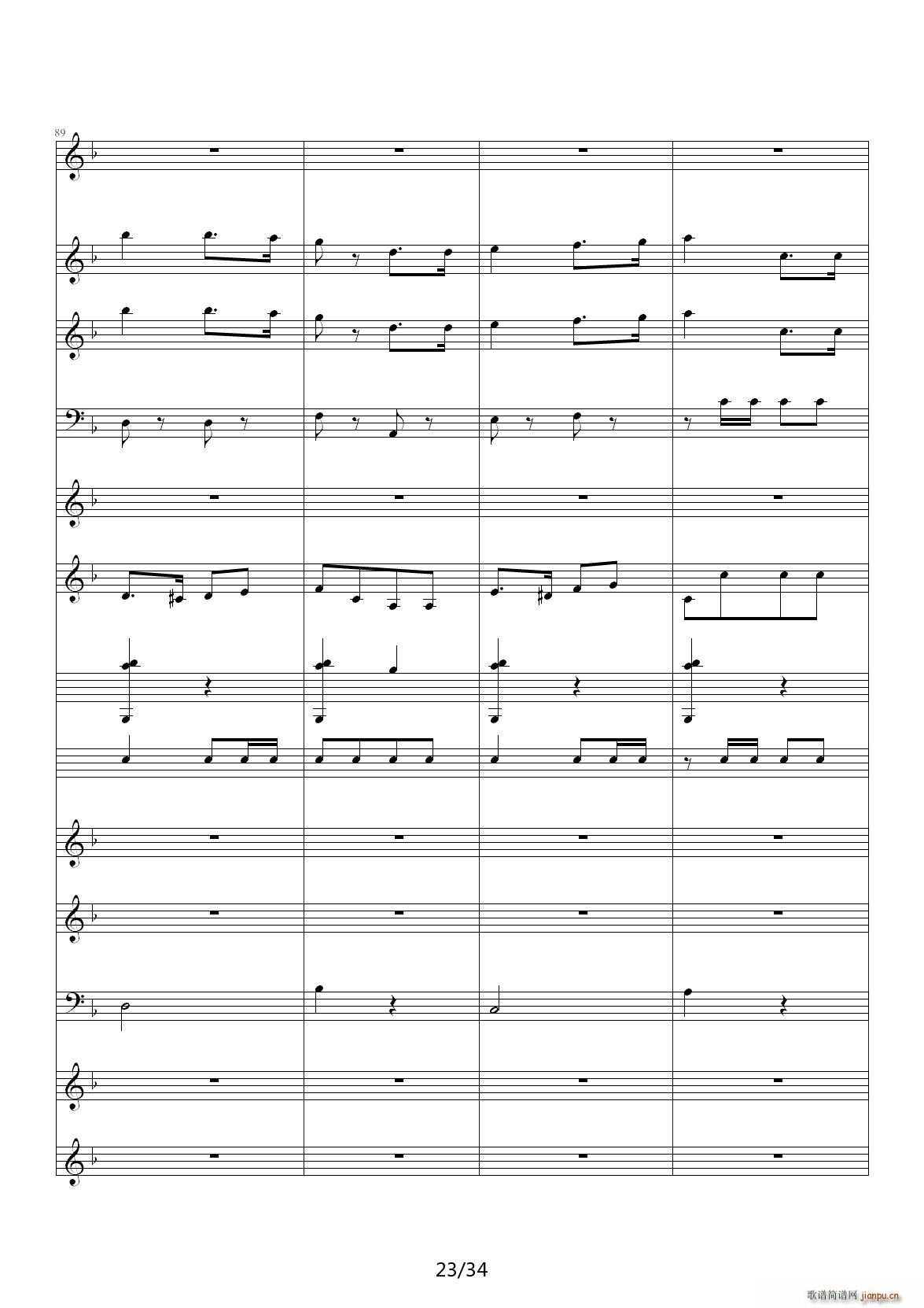 ����Ş��M(j��n)���� C�{(����V)23