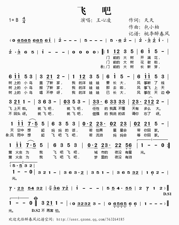 �w��(���ָ��V)1