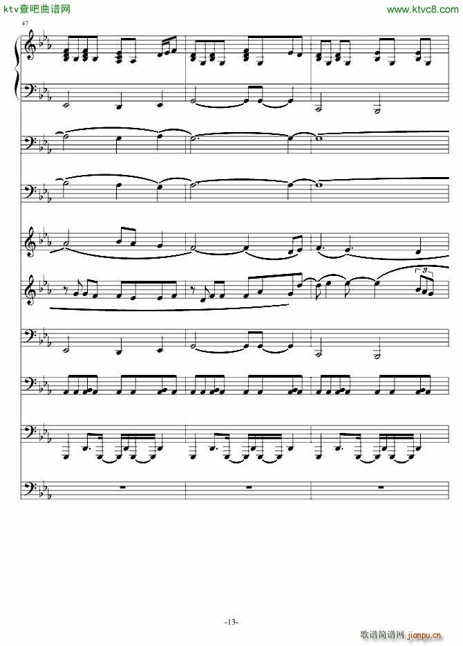 DEMO(����V)13