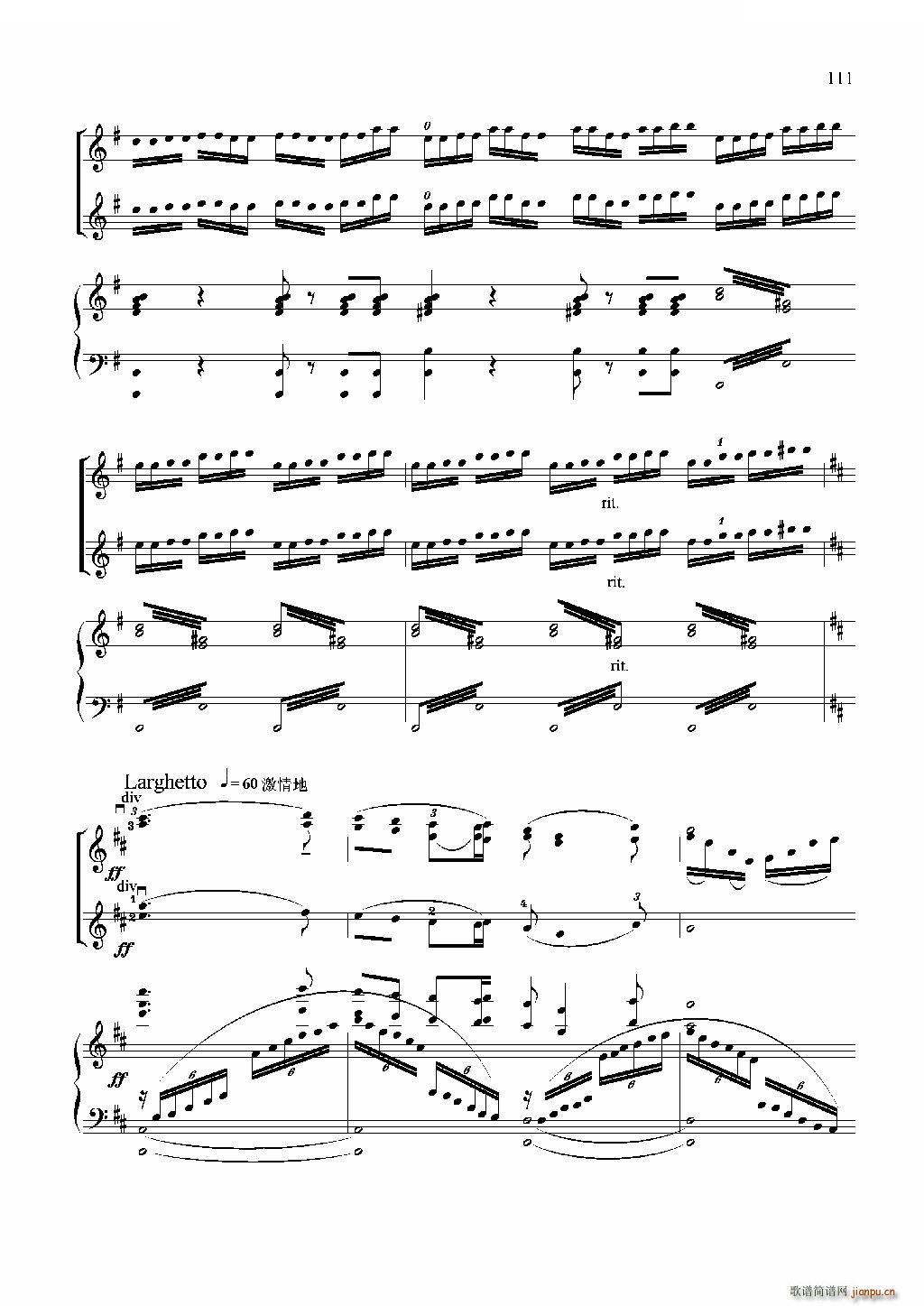 �t���h�� С�����R�� ��ٰ���(����V)9