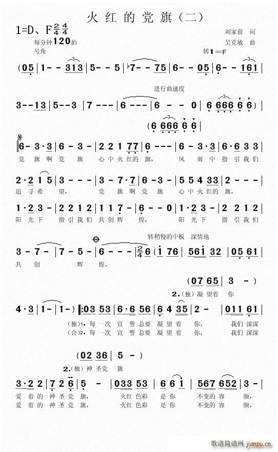 ��t���h�� ��(���ָ��V)1