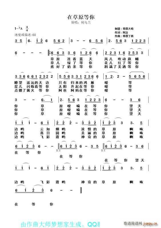 �ڲ�ԭ���� 1 ��A4 4(ʮ�ּ�����)1