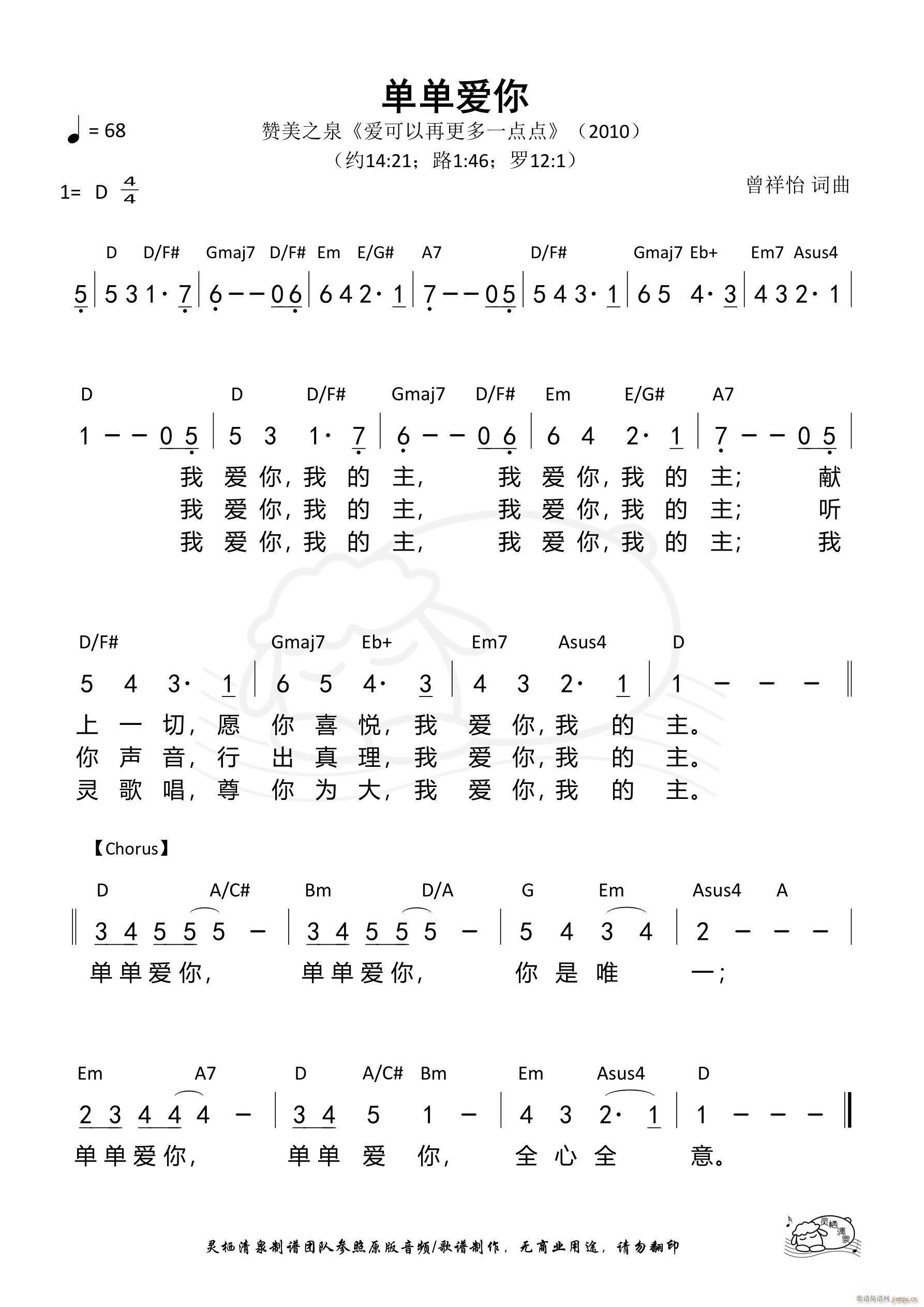 �Άΐ�(��i)�� ٝ��֮Ȫ(���ָ��V)1