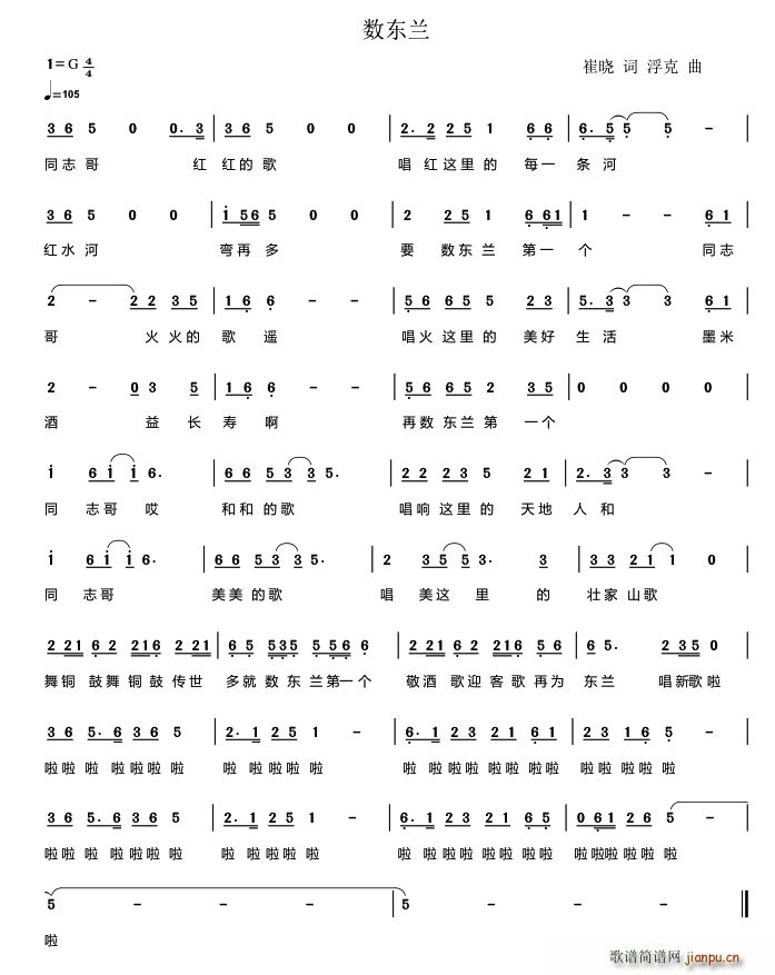 ���|�m(���ָ��V)1