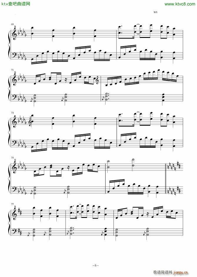 �|����ҹ�� �ޤ餷�� ��ȡ�w�� Lunatic Princess(����V)6