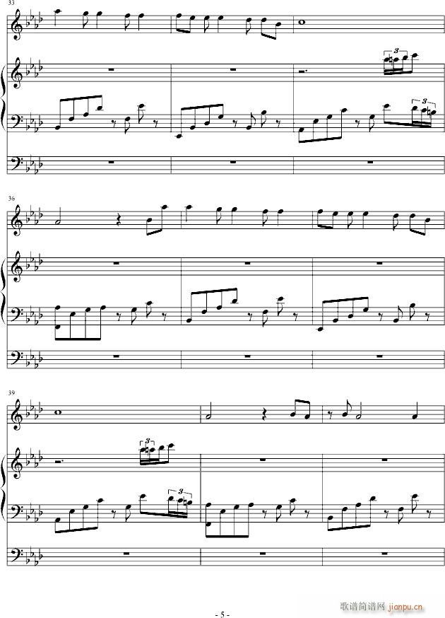 Its not easy to live(����V)5