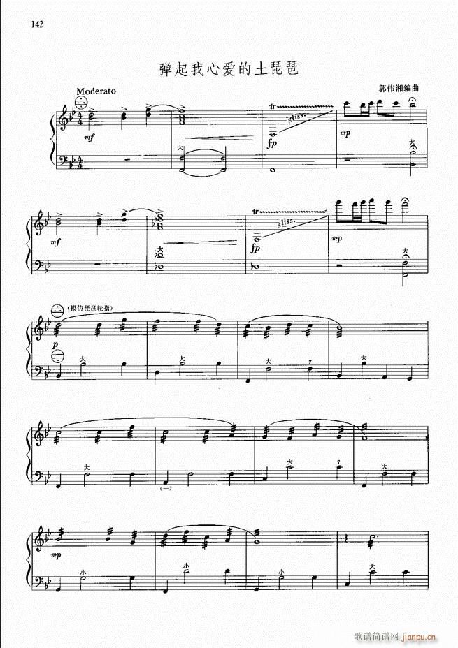 ���L(f��ng)����������91��121 180(���L(f��ng)���V)22