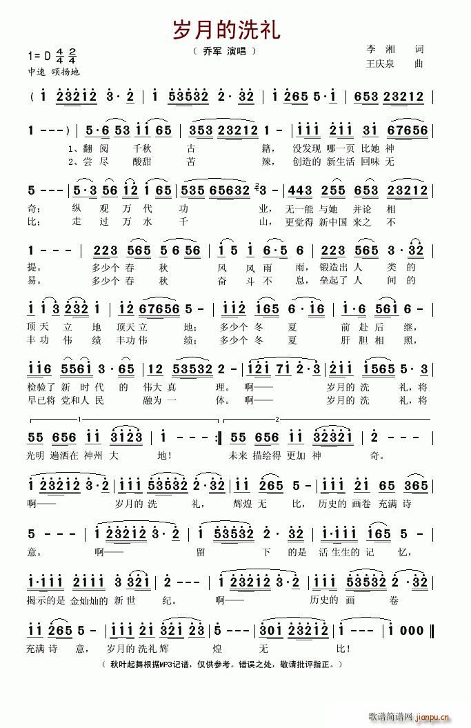 �q�µ�ϴ�Y(���ָ��V)1