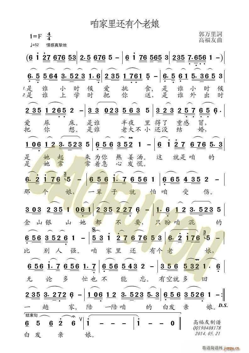 �ۼ���߀��������(���ָ��V)1