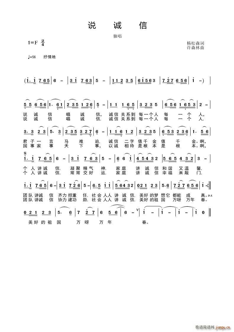 �f(shu��)�\��(���ָ��V)1